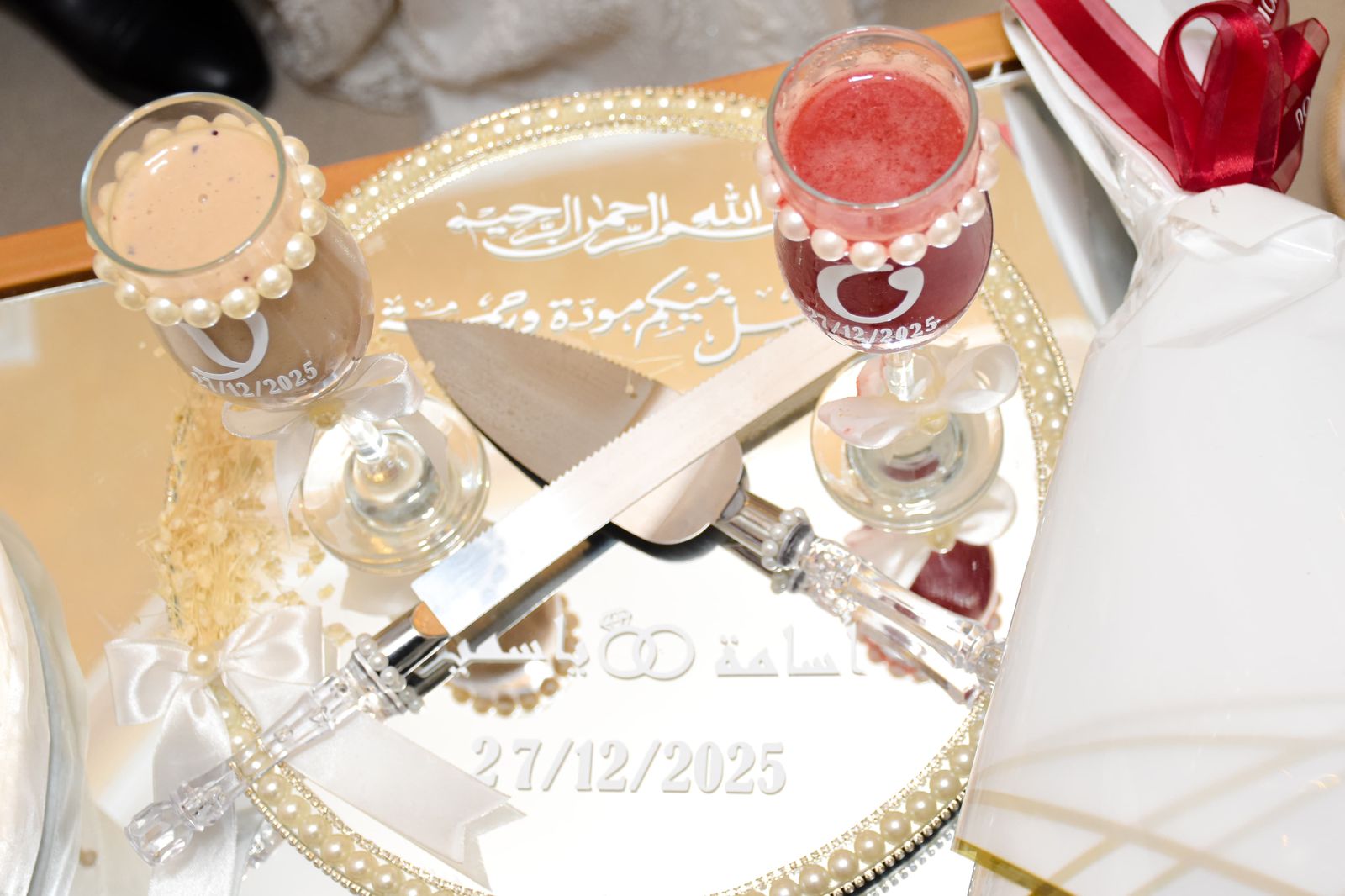 Miroir personnalisé Prestige Event